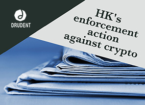 HK, Macau police arrest 4 people ‘relatively close to core’ of JPEX crypto scandal.......