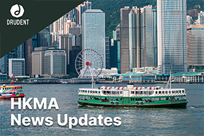 HKMA and Cyberport launch second cohort of GenA.I. Sandbox to accelerate A.I. innovation in financial sector